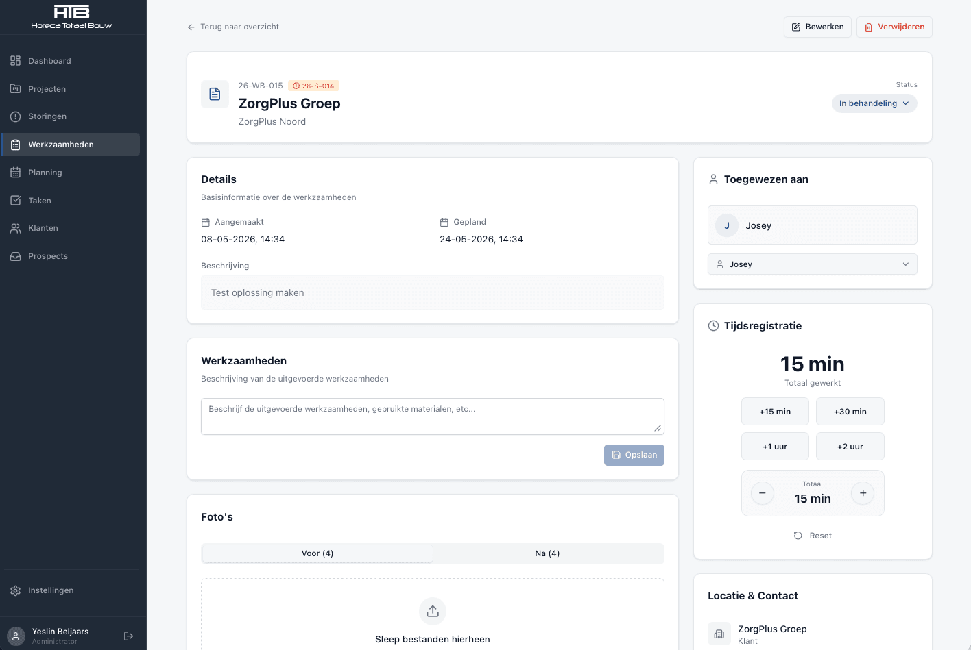 HTB platform, job sheet